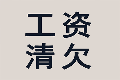 法院支持，王女士成功追回20万赡养费